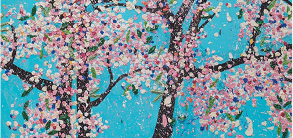 Art 1